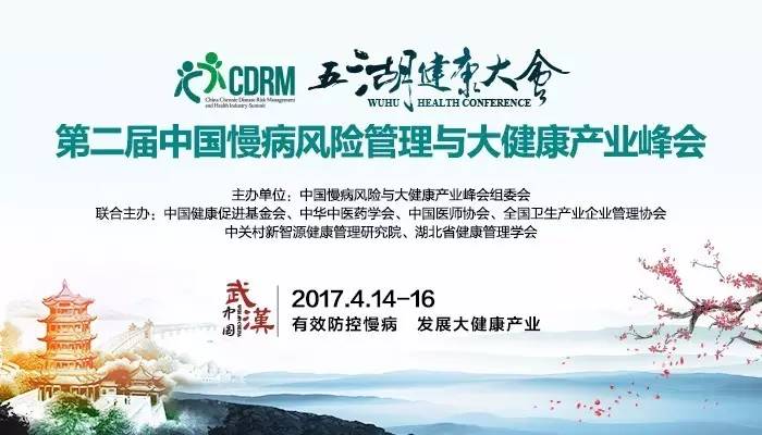 美女捅鸡在线观看视频网站新闻缩略图